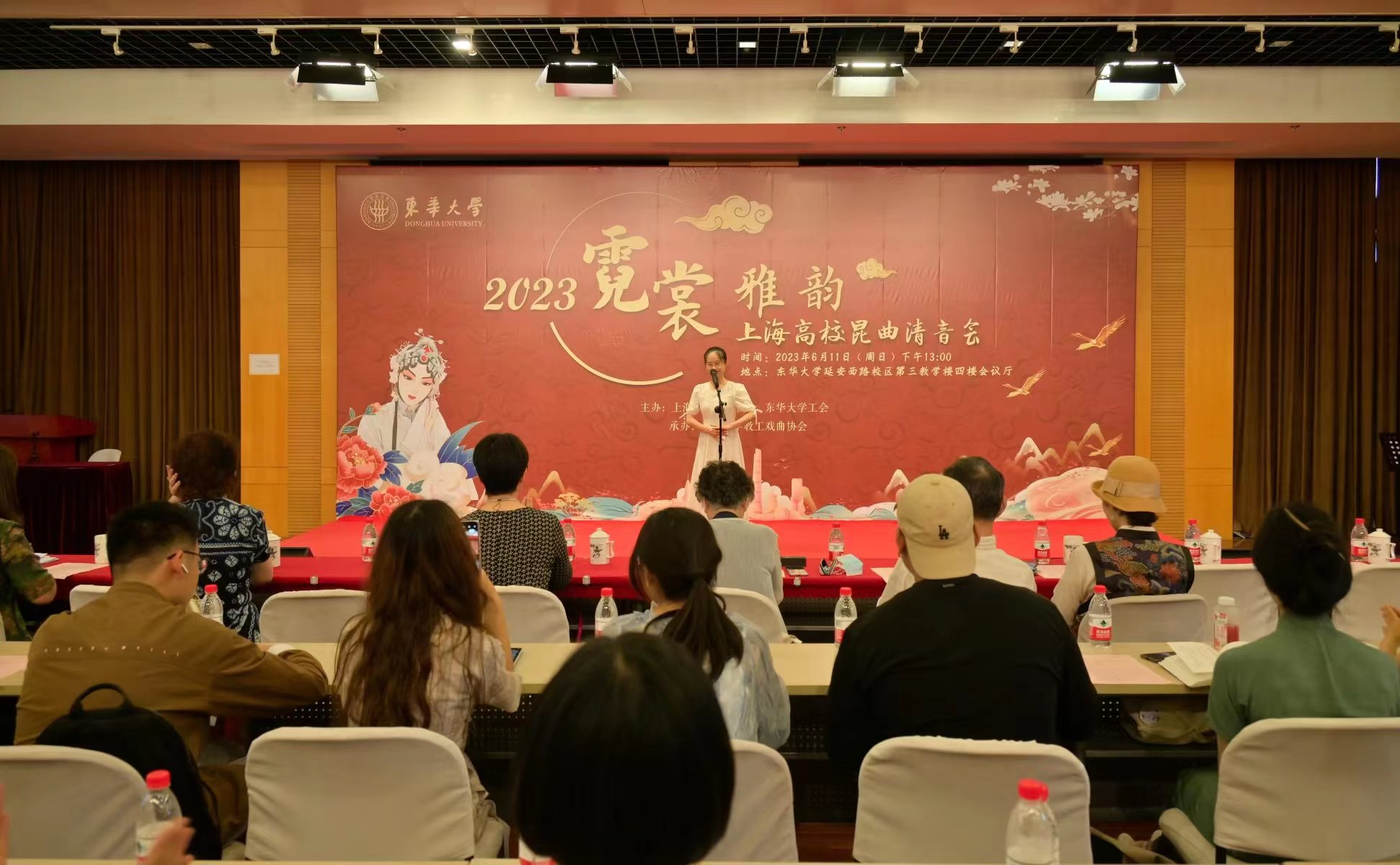 1686620090-2023昆曲清音会乐队.jpg